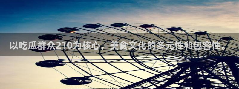 知名名人丑闻新瓜曝光