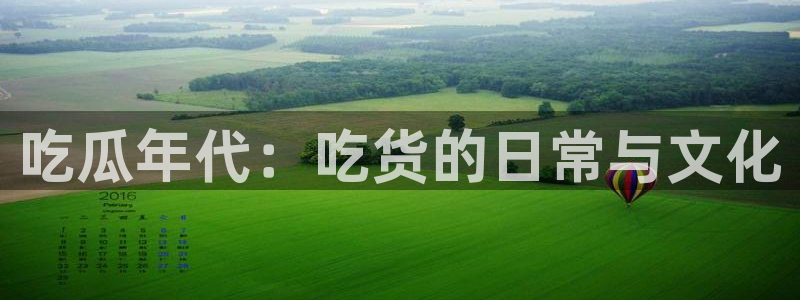 知名名人丑闻新瓜曝光