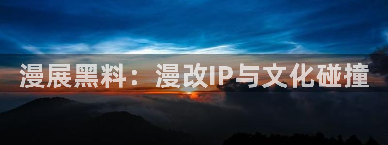 知名名人丑闻新瓜曝光